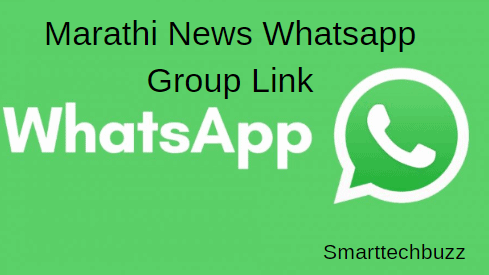 Marathi News Whatsapp Group Link